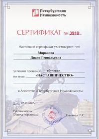 image-21-08-23-09-57-7