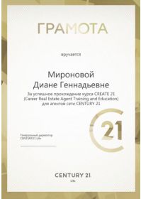 image-21-08-23-09-57-2