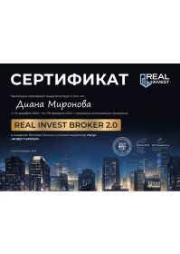 Снимок экрана 2024-04-09 в 18.51.13