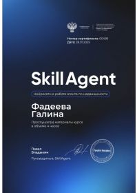 14d95098-e937-4f0f-ba6d-e1969fe7135e