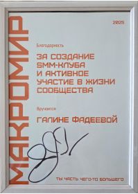 20260409_114859