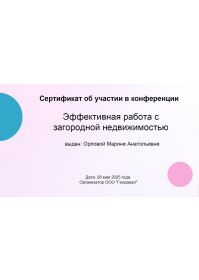 photo-2025-06-05-14-41-16
