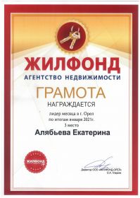к3