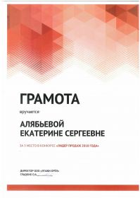 к7