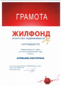 к4