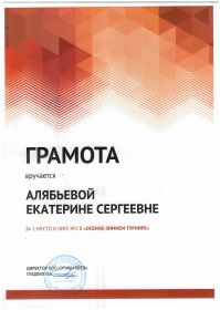 к14