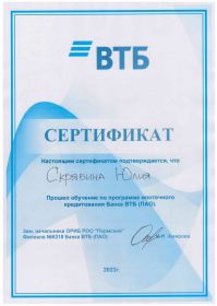 kyoscan-‎1‎.‎17‎.‎2023-‎12‎.‎50‎.‎57