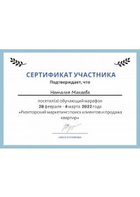 b6695db8b23baa28436c065b93998ea9
