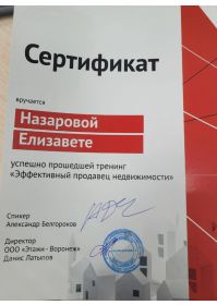bbcd00f0-f569-49d9-a979-efa82dca46ca