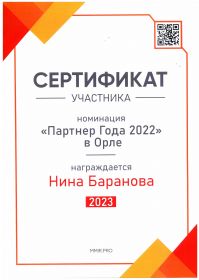 doc05986020230911120125_001