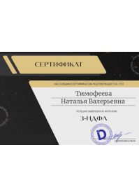 ba7d9861-7a62-4df0-afaa-71dea105af67