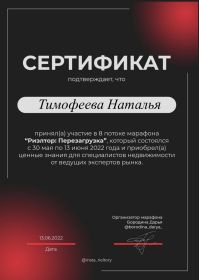 5e2f3863-10ce-4246-87e3-ad9b73530f8d