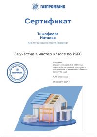 fe674489-e1b8-4d6d-85d2-b1f0dea3191d