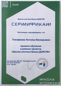 c01a6725-d531-4f53-828e-b0c1f2e189b8