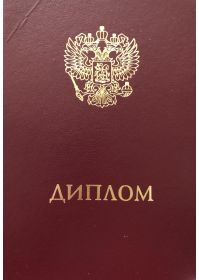 3ffc0b62-b08b-4027-97c4-c4061c93fd15