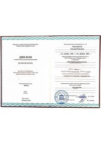2023-02-27 09-34-49 - диплом  - p1