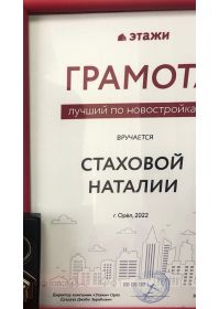 7671ba77-be1e-4961-84d5-7b4919295a7a