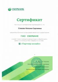 2cb20d87-b2b5-4631-b60d-31ac74f4ea83