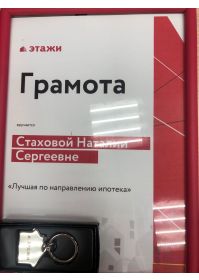 49993c0e-7739-443b-815c-1653abba8064