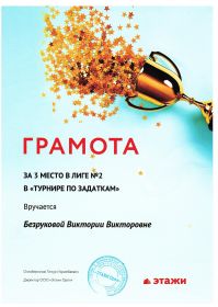 img-220407170920-001 (1)