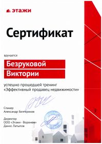 doc03639520220408102341_001