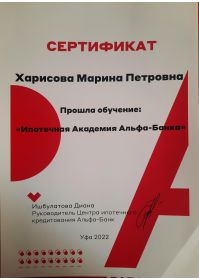 20220805_153825