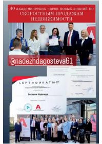 Изображение whatsapp 2023-09-29 в 16.58.37_2b030276