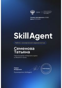 2024-10-02_13-29-18