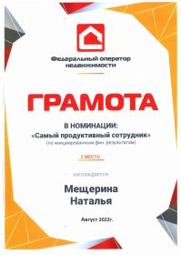 doc04068420221117165739_001