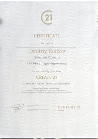 photo_2022-11-30_18-45-40