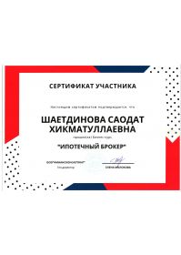 79f2145997f300265e0fb3f69d6fdda6