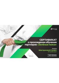 f499eb9a1ddae8aea4bf2cccdcdd0167
