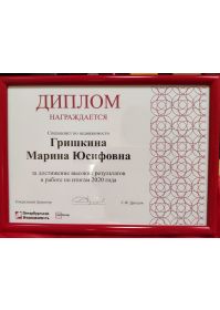 img_20250618_181839_767