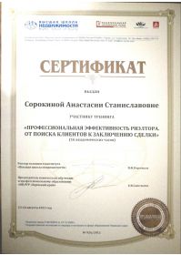 изображение_viber_2022-10-31_21-29-13-776