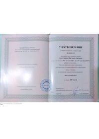 58c07d70-c92f-44ab-9a42-4d3650cb59a6