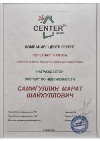 20221210_164708