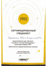 6f95f0a7-ea17-4cfa-9401-d91229e7fb61