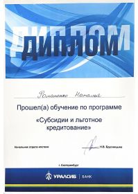 99cddf26-ff2b-42f3-8fdc-417e0b5afc2f