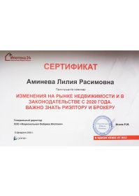 whatsapp image 2023-01-24 at 17.35.27