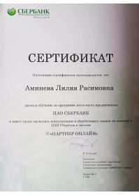 whatsapp image 2023-01-24 at 17.36.29