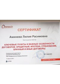 whatsapp image 2023-01-24 at 17.34.51