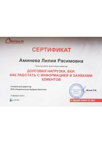 whatsapp image 2023-01-24 at 17.35.41