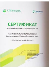 whatsapp image 2023-01-24 at 17.35.53