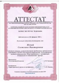 ae3377de8431295ba40ea2db55485caf (1)22