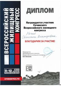 e6bc563bf9d82c01afc4c4198f139b28