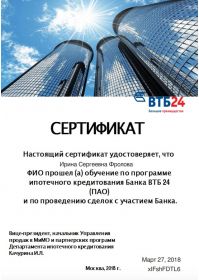 screenshot_20230206-164856_vk~2