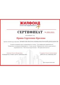 img-20210716-wa0005