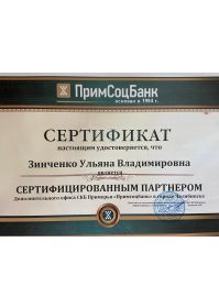 whatsapp image 2022-09-14 at 11.58.39