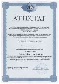kyoscan-‎5‎.‎29‎.‎2023-‎13‎.‎40‎.‎55-3