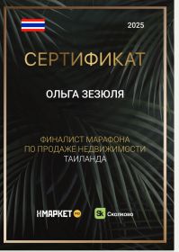 screenshot_2025-06-12-19-48-20-55_e2d5b3f32b79de1d45acd1fad96fbb0f